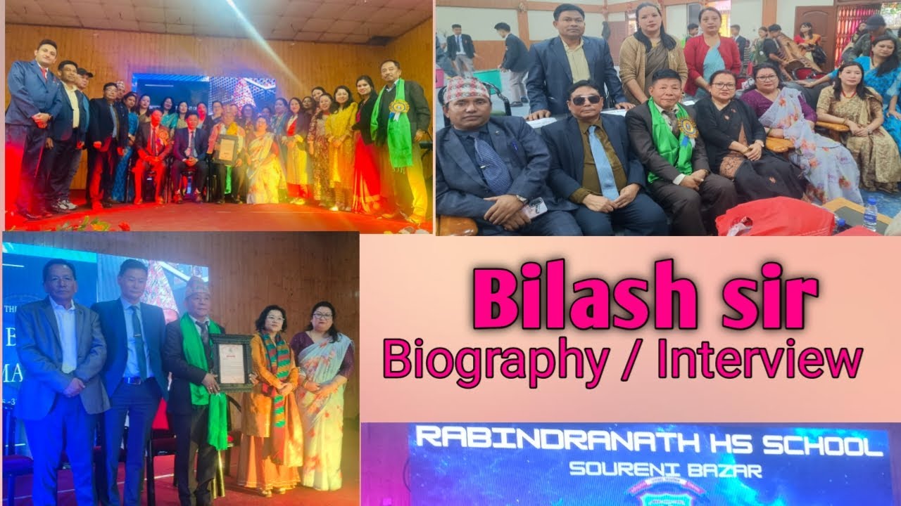Bilash sir biography/ interview. - YouTube