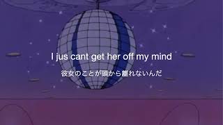 Download 日本語字幕/カナルビ junny-aura Feat.ph-1 Video MP3 日本語字幕/カナルビ junny-aura Feat.ph-1
