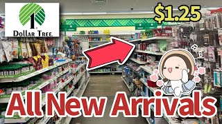DOLLAR TREE SHOCKING NEW $1.25 FINDS #shopping #new #dollartree