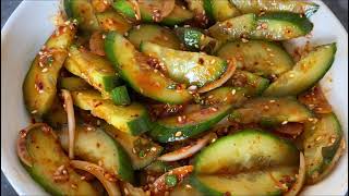 Korean Cucumber Salad Oi Muchim