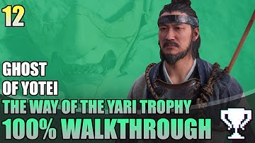 The Way of the Yari Trophy Guide & Walkthrough | Ghost of Yotei