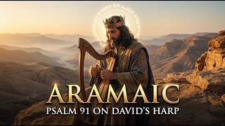 The Lord’s Prayer in Aramaic ✝️ Ancient Healing Prayer for the Brokenhearted & Weary Soul