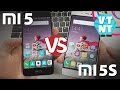 Xiaomi Mi5 vs Xiaomi Mi5s Сравнение
