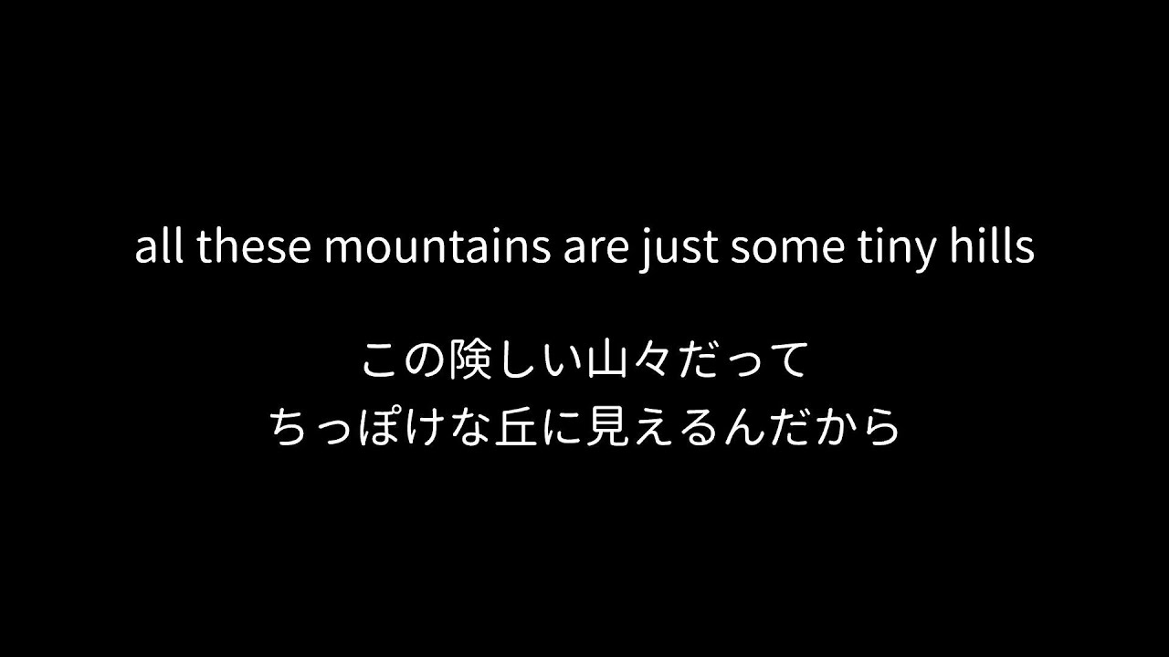 P Nk ピンク Cover Me In Sunshine コロナ渦で辛い状況であっても希望を捨てずに乗り越えてほしいという思い綴った曲 のカバー ミー イン サンシャイン歌詞和訳 日本語訳 Youtube