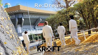 Re:Dream /KRXFT -Lyric video-