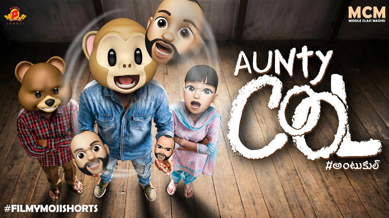 Filmymoji || Middle Class Madhu || Aunty Cool - Antukool || MCM- Comedy Episode