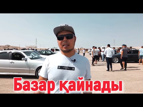 Бейне: Chevy Cobalt жақсы көліктер ме?