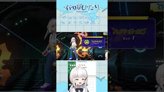 【初日到達】マスターボール級到達～～😊　　　　　　 #ポケモンチャンピオンズ #ポケチャン #ポケモンsv