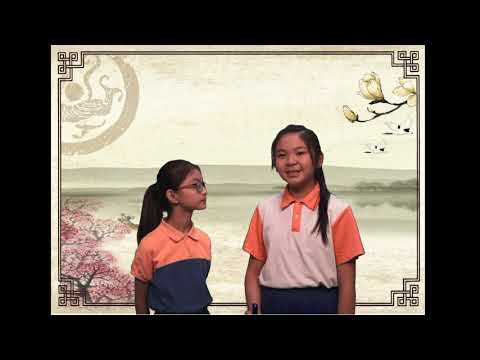 中國歷史人物 - 花木蘭