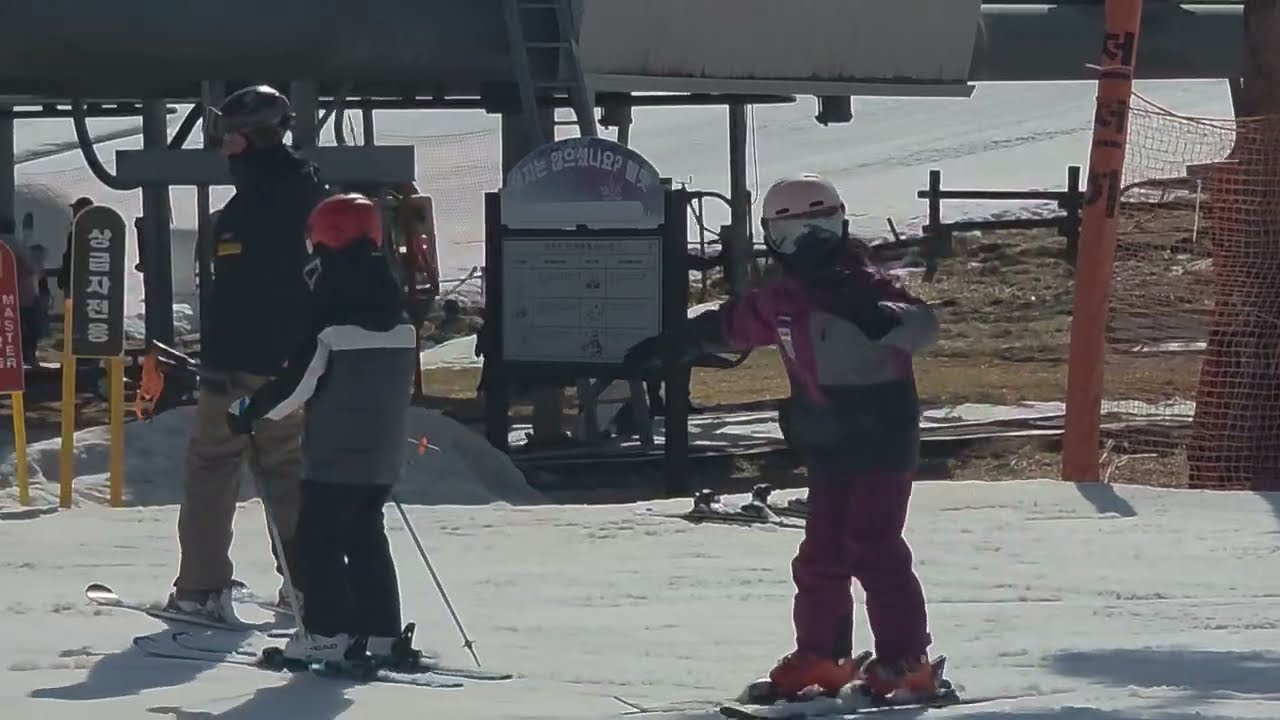 [윤아현, 윤채현] 2026년 2월 21일 무주 루키힐