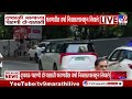 CM Devendra Fadnavis On Maharashtra Drought | दुष्काळी भागाच्या पाहणीसाठी मुख्यमंत्री रवाना