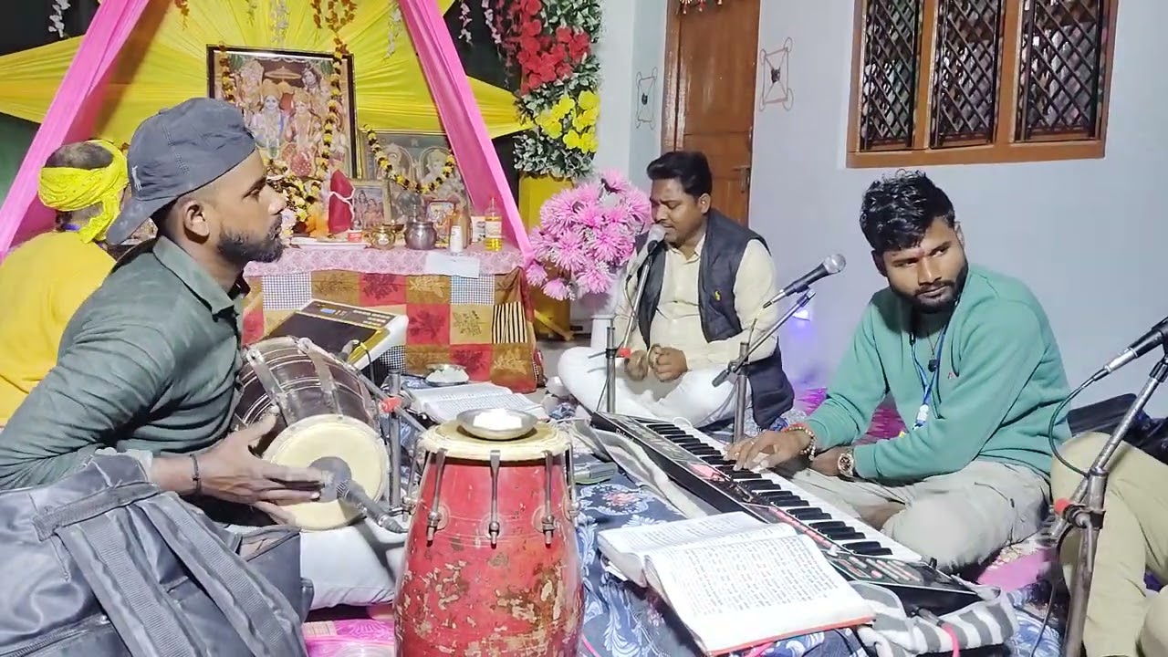 पालकी मे होके सवार चली रे // हिंदी तर्ज पर रामायण // rayan by sultanpur manas mandali ayodhya