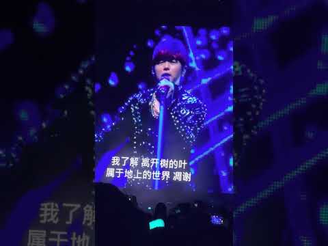 周杰伦嘉年华马来西亚演唱会15012023-断了的弦