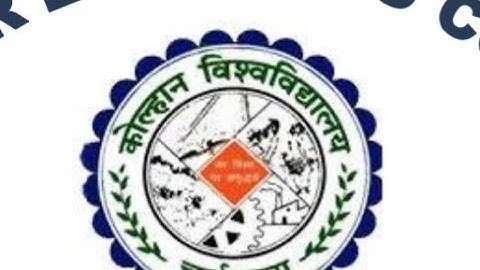 kolhan University previous year question papers semester 2