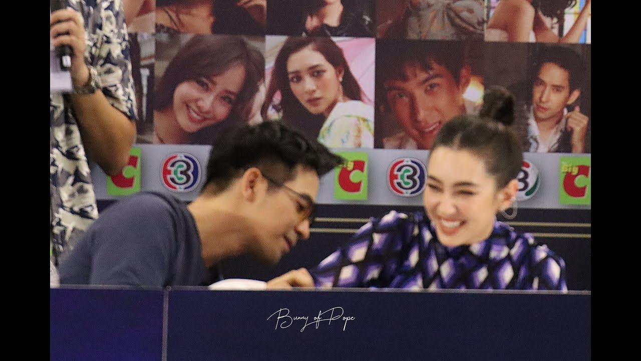 Pope & Bella งานเซ็นปฏิทินช่อง 3