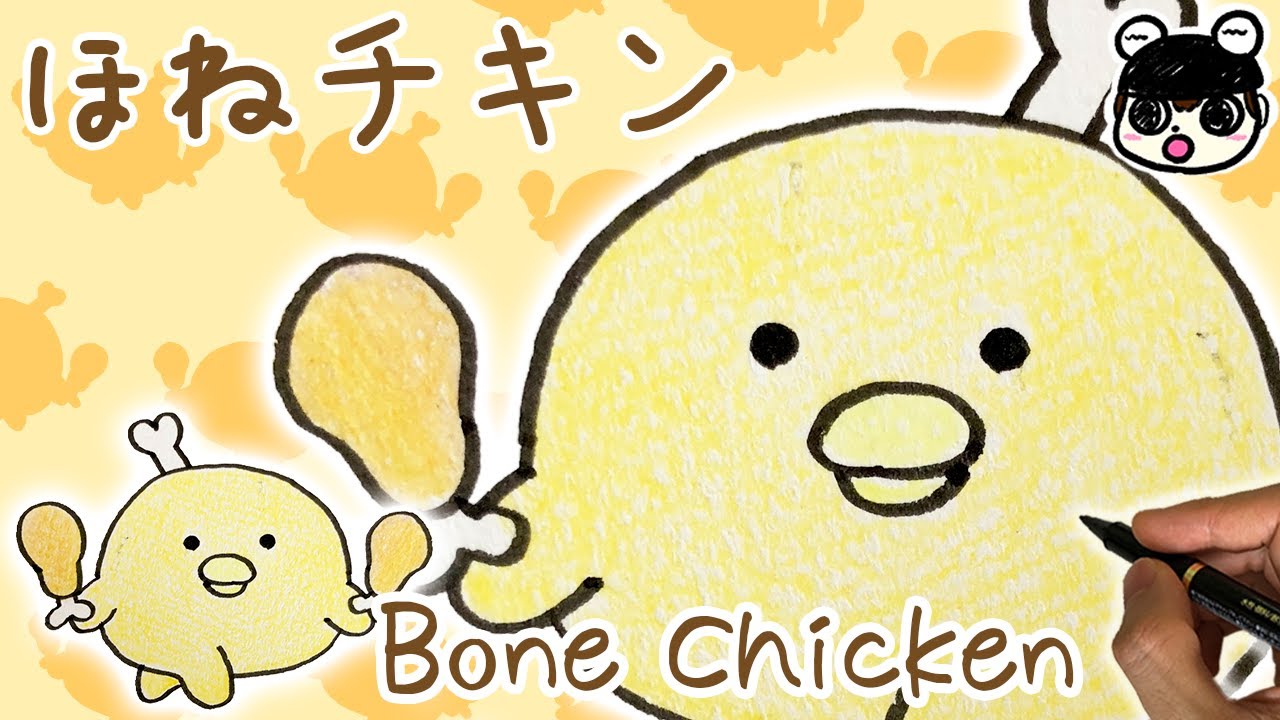 ポケモン ミュウの描き方 簡単 かわいいイラスト Youtube