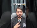 JEE 2026 Mains April Attempt Tough hoga😱?? | strategy #jee #jee2026#ytshorts #viral