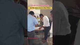 पी०सी०एफ० कृषक सेवा केन्द्र, खोह स्थित गेहूँ क्रय केन्द्र का औचक निरीक्षण किया गया।