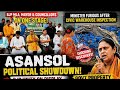 BJP MLA, Mayor & Councillors Share Stage in Asansol | Minister Furious After Civic Warehouse Inspect