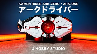 New Thouser Thousand Ark? Kamen Rider Zero One DX Ark Driver | Unboxing and Henshin sound