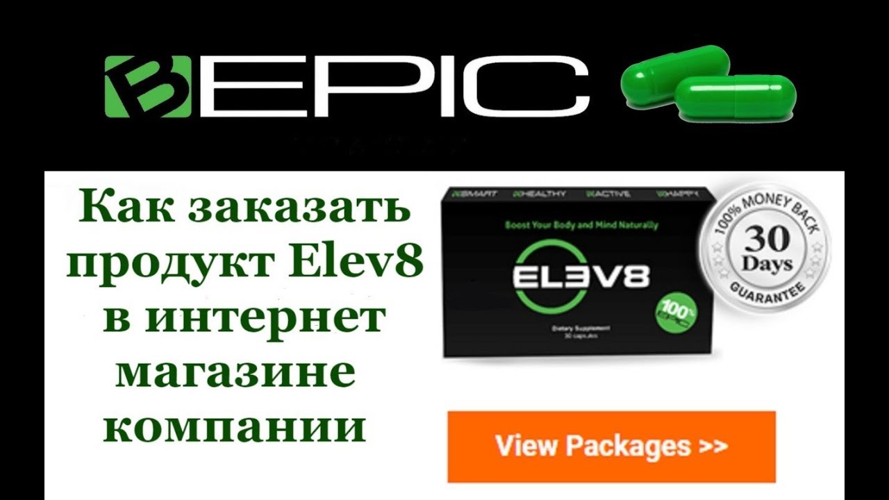 Интернет Магазин Фирмы Партнер Интернет Магазин Фирмы Партнер