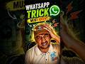 You Can Share WhatsApp Status Like This? #whatsapptrick