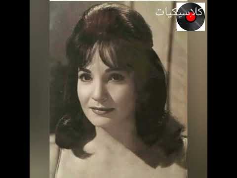 شاديه والنبي وحشتنا كلمات سيد مرسي والحان الرائع بليغ حمدي صوت بجوده عاليه