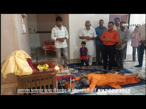 गुरु पूर्णिमा 2026 मन को छू लेने वाला विशेष: महोत्सव 🌸जीवन के असली मार्गदर्शक गुरुदेव - Ladnun Live