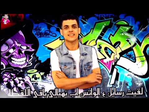 مهرجان كفر الصحاب مليان ذئاب 202 1 غناء وتوزيع المايسترو ميدو الصفطاوي