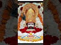 jai shree shayam #shyam #virelshorts #khatushyam #shortsfeed #motivation #songlyrics #love