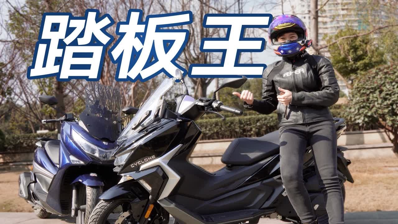 RT1短时间内不是UHR150的对手【12处细节配置对比】 - YouTube