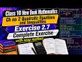 #10th Class Mathematics Chapter 2 Exercise 2.7 Full Exercise Solution |# Easy Method