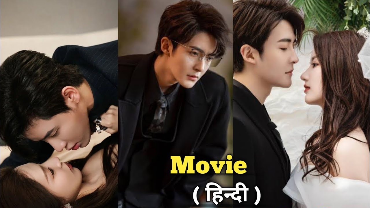 A Handsome Kpop Idol Falls For A Fan Girl Full Drama Hindi