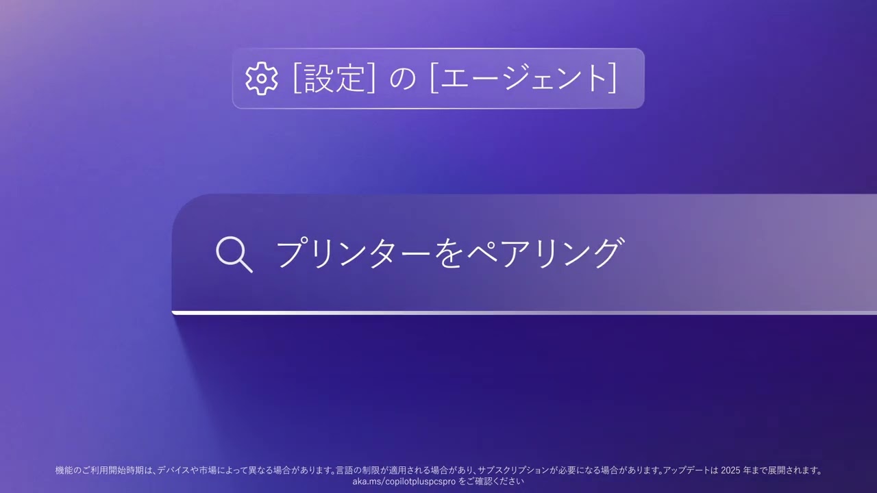富士通 ノートパソコン（PC） LIFEBOOK U5615A/A 製品詳細 - FMWORLD