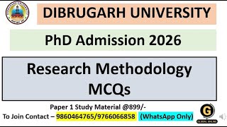 جامعة ديبراغار | القبول في برنامج الدكتوراه 2026 | أسئلة الاختيار من متعدد في منهجية البحث | دورا... screenshot 3