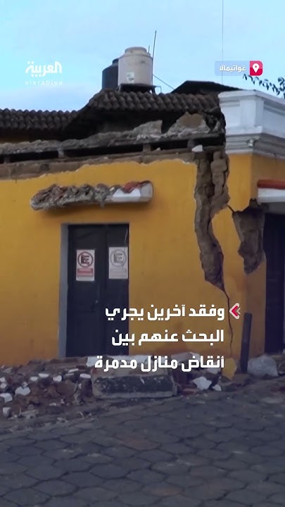           
 - نشر قبل 20 دقيقة
