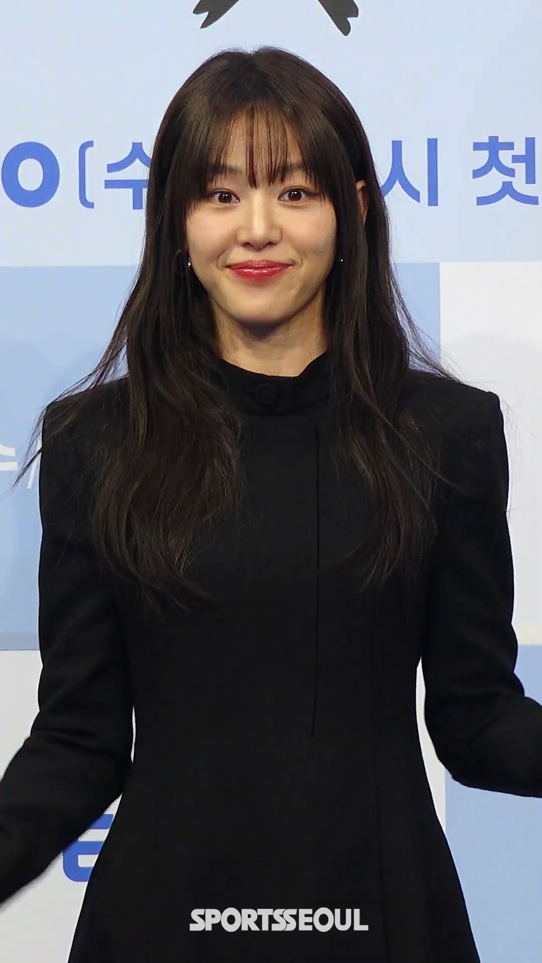 이주명(Lee Ju Myoung), '코 찡긋 하트'