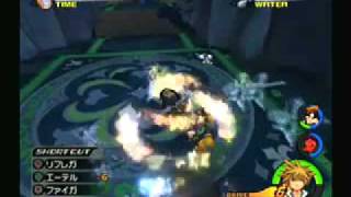 KH2FM Critical Data Demyx