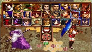 Samurai Shodown V Special Mega Upload || Sugoi (CA) Vs BenJMan (US) || Play Date 24 June 25