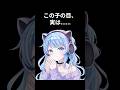【スマホ指描きのコツ】キラキラな目のメイキング💎