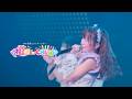 【LIVE】推し活×CHU毒 / あの日見たラッキースター(2025.12.21 秋葉原P.A.R.M.S)