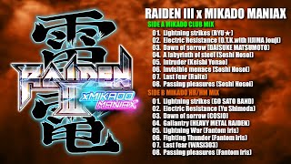 雷電III x MIKADO MANIAX 試聴PV