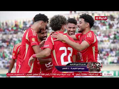 كورة كل يوم الأهلي جامد كريم شحاتة الأهلي أقوى فرقة في أفريقيا وأقفل على كدة