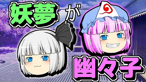 鈴木千秋 Youtube