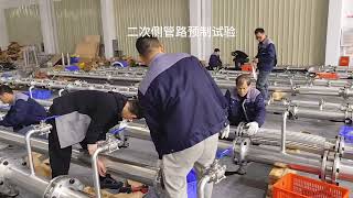 Leading-Edge Piping Systems For Direct Liquid Cooling,Offsite Prefabrication,Efficient Delivery