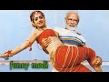 Neno me shapna shapno me shajni  modi vs rahul dance varjan funny