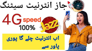 Jazz APN Settings for Android: A Step-by-Step Setup for 2025 | internet speed booster 2025