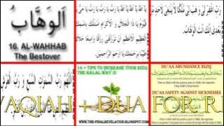surah al waqiah   dua For Rizq Money Wealth   Solve all your problems insha'Allah