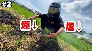 【中古】 仕事に燃えなくなったときどうするか/ＴＢＳブリタニカ/ジュディス・Ｍ．バードウィック mqdefault.jpg