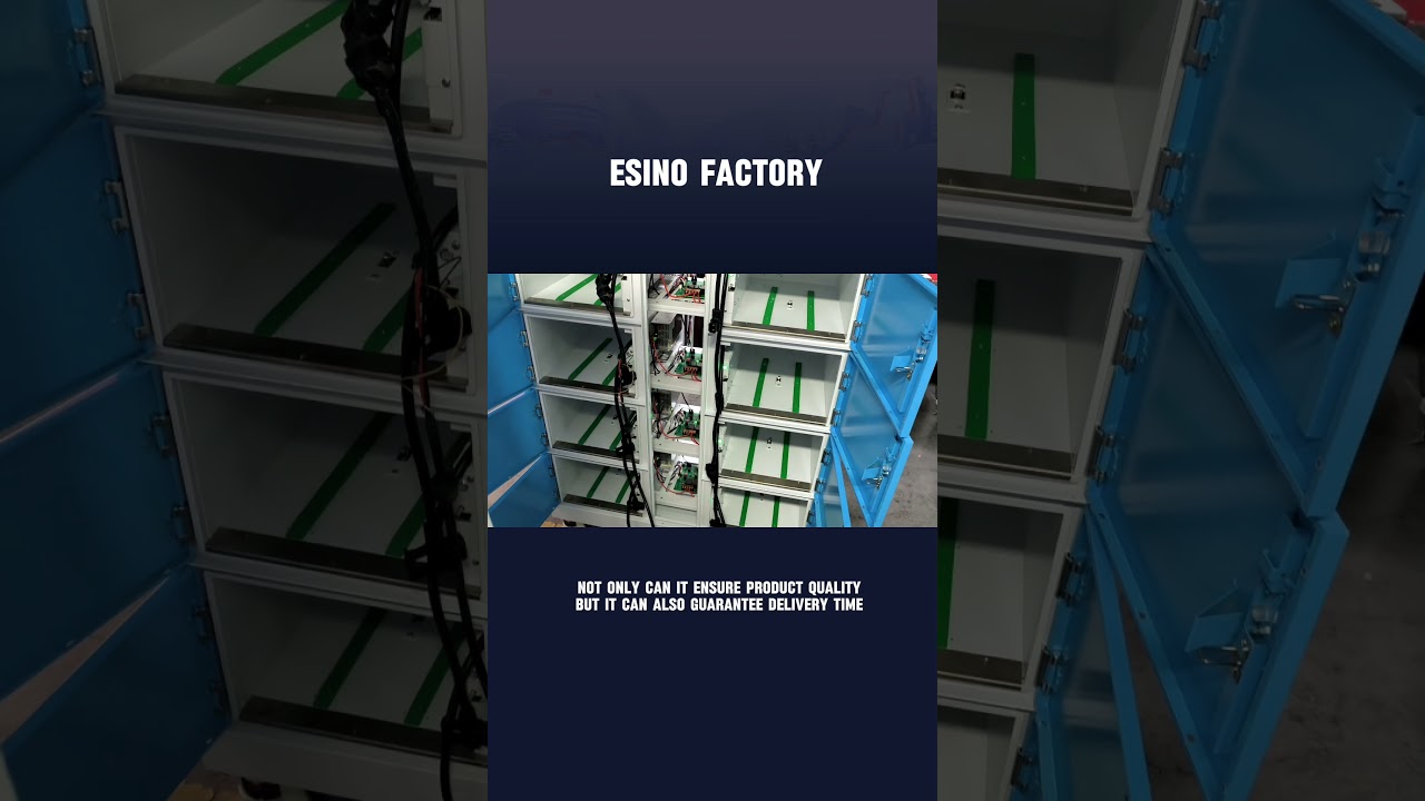 ESINO factory strength upgrade
